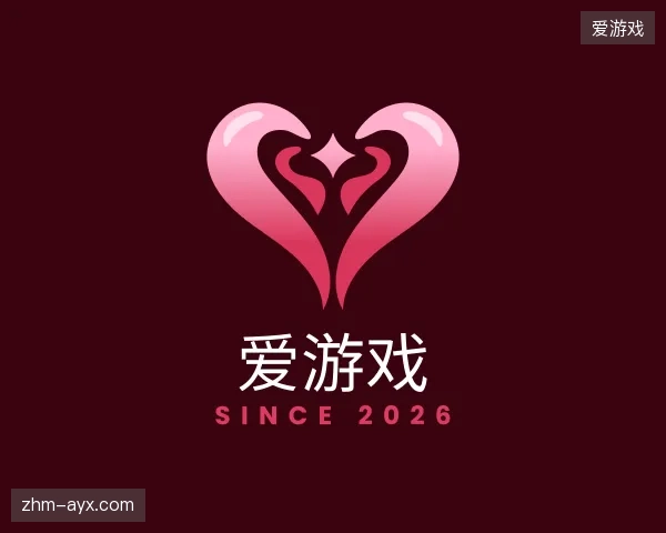 走近爱游戏官方
